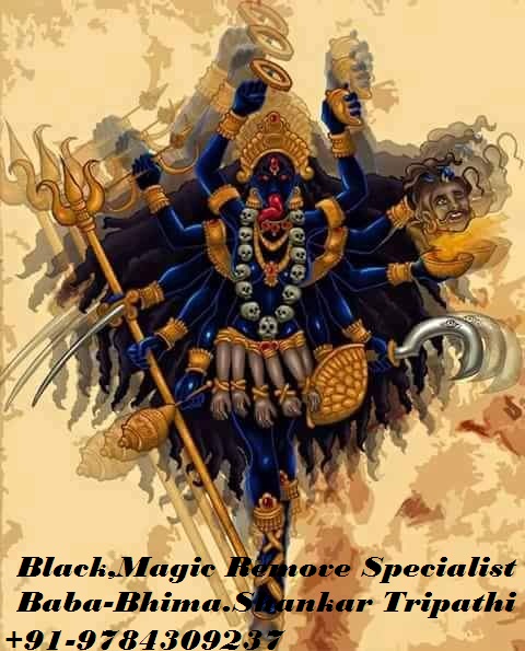 bhima