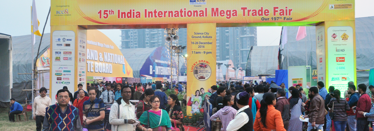 India International Mega Trade Fair