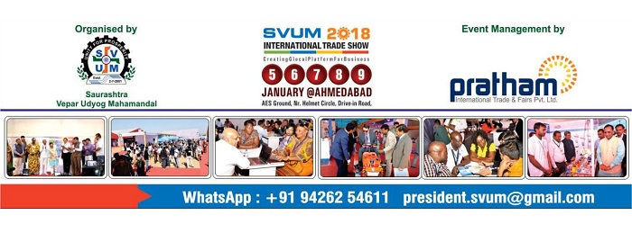 SVUM International Trade Show 2018 at Ahmedabad