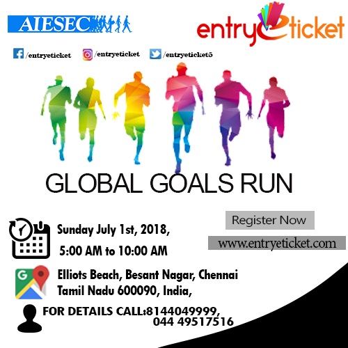 GLOBAL GOALS RUN 2018 | Entryeticket