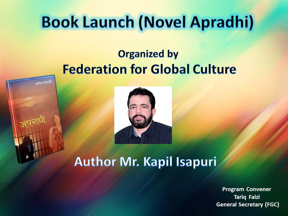 Book Launch APRAADHI