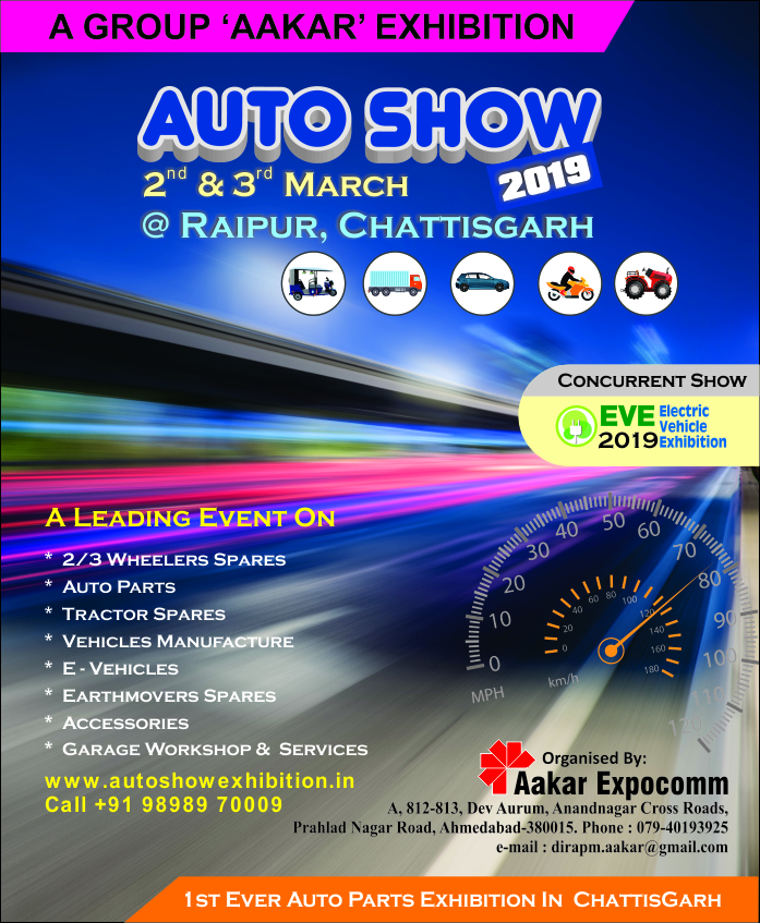 Auto Show Raipur