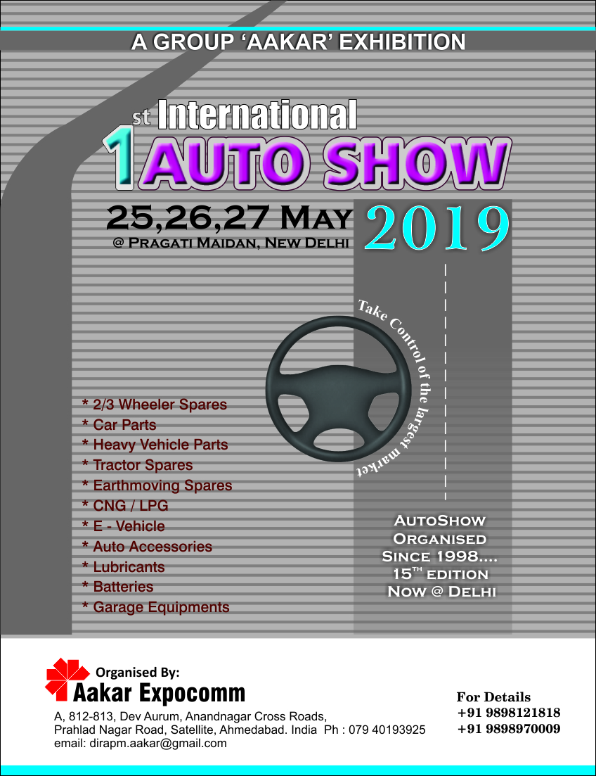 Auto Show Delhi