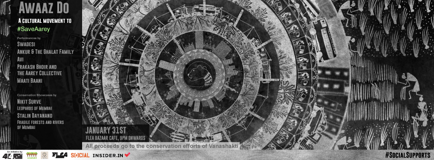 Awaaz Do - A Cultural Fundraiser for SaveAarey