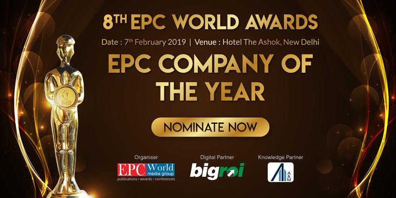 8th EPC World Awards 2018