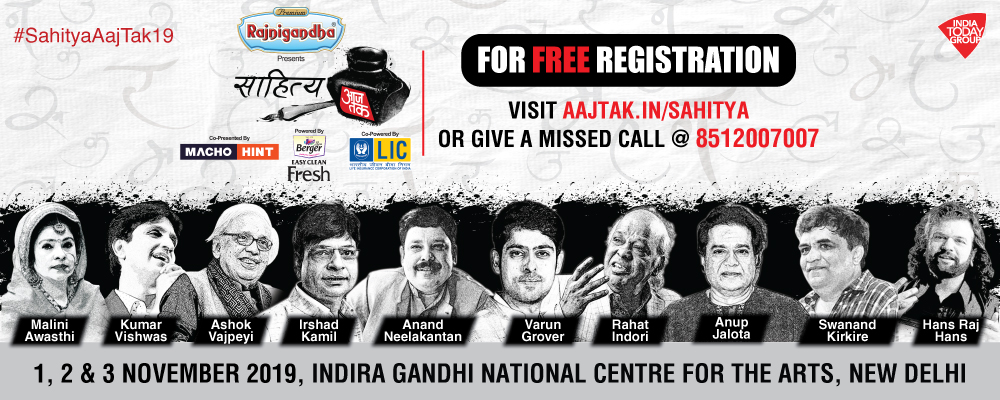 Sahitya Aaj Tak; India's Biggest Literature Fest Is Back