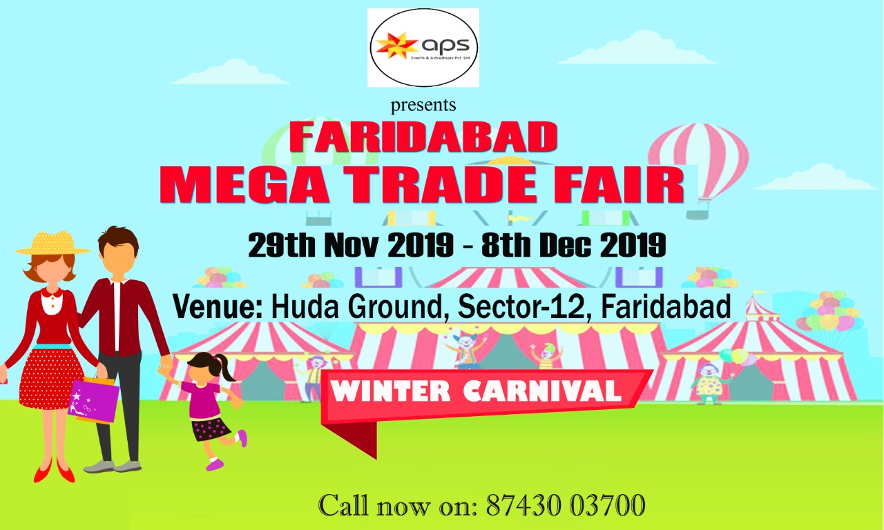 Faridabad Mega Trade Fair