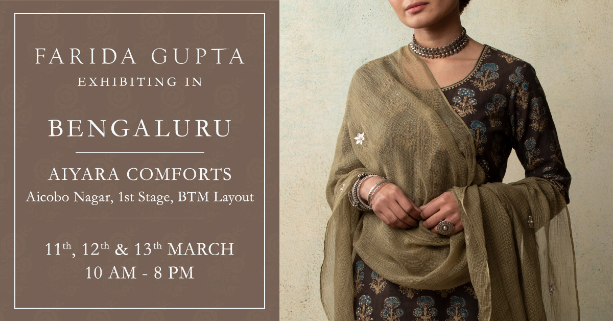 Farida Gupta Bengaluru Exhibition (Aiyara Comforts)