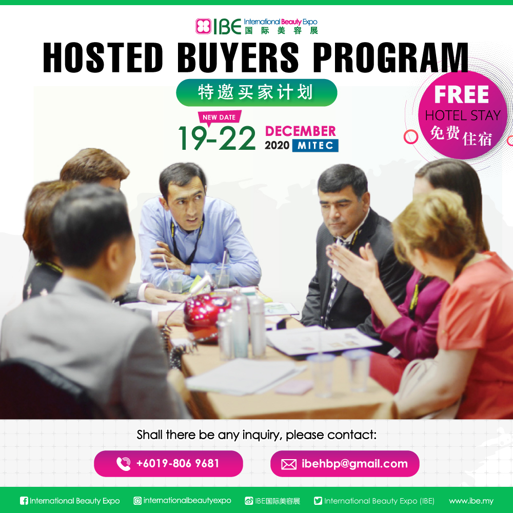 IBE Hosted Buyer Program 2020 IBE特邀买家计划