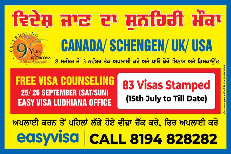 FREE SEMINAR/COUNSELLING : STUDY ABROAD