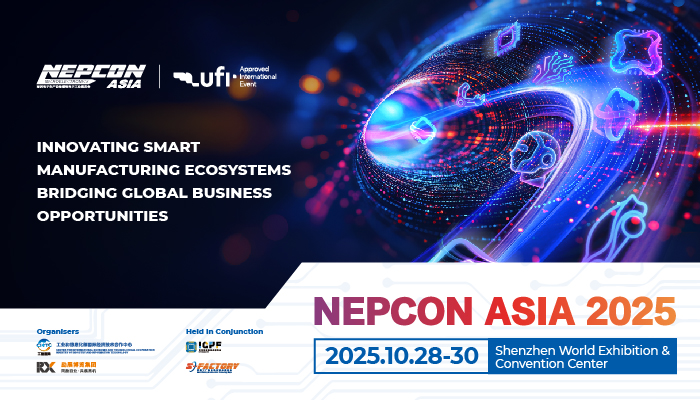 NEPCON ASIA 2025