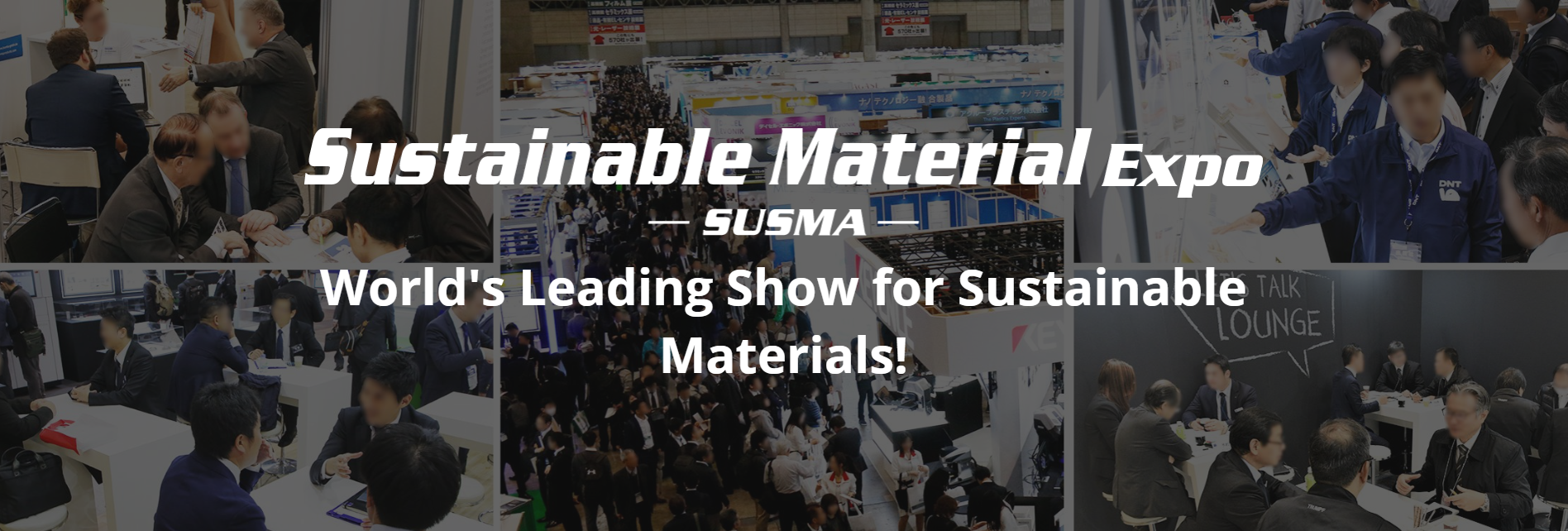 Sustainable Material Expo