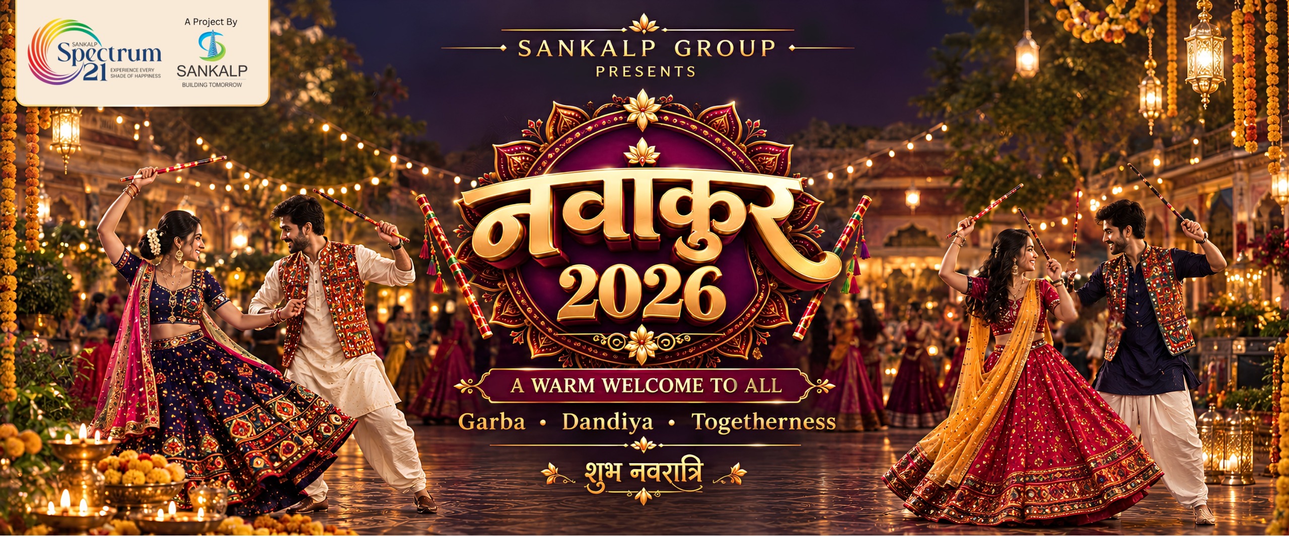 Garba Dandiya Night in Jaipur