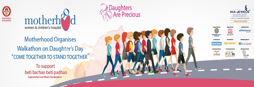 Motherhood Walkathon