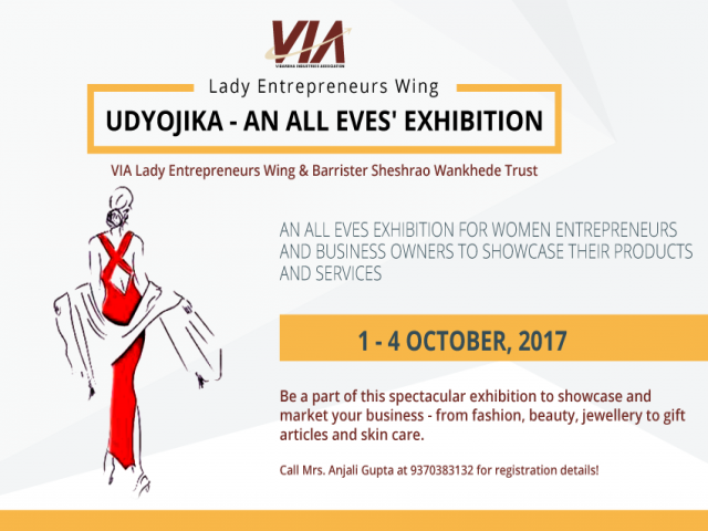 Udyojika - An All Eves Exhibition