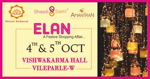 Shaadi Sakhi's Elan 2017-Diwali Exhibition