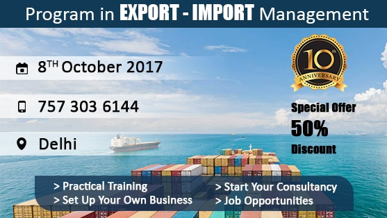 iiiEM EXIM Training Batch Commencement