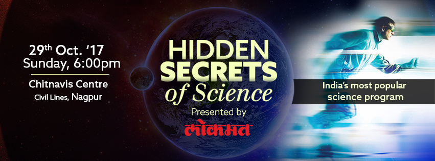 HIDDEN SECRETS OF SCIENCE