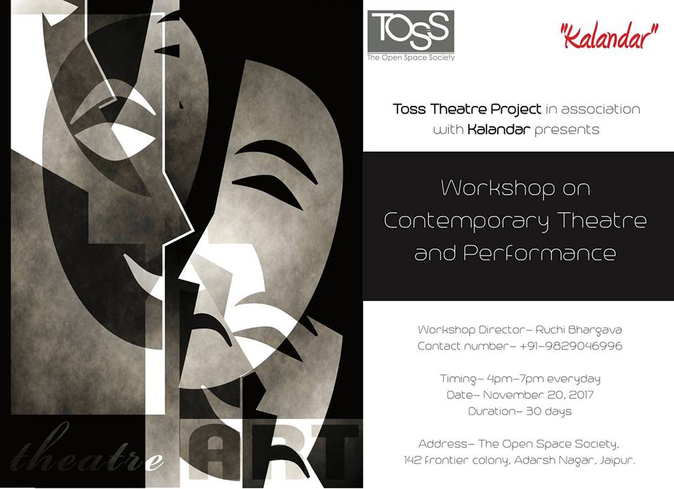 Workshop on Contemporary Theatre and Performance