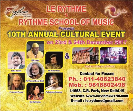 Rythme of INDIA 2017