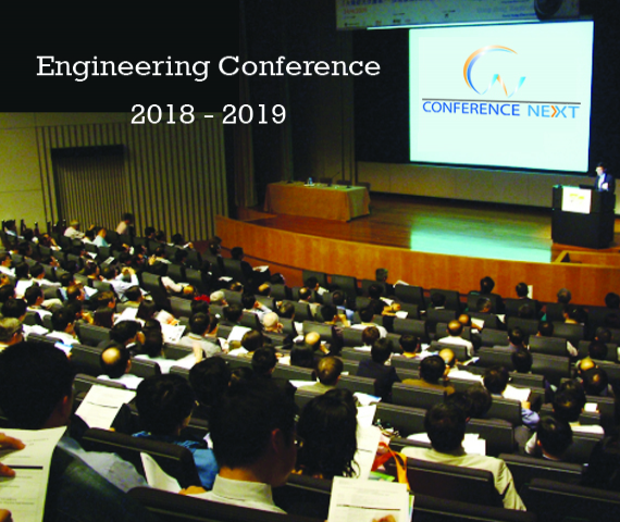 International Conference on Civil and Mechanical Engineering