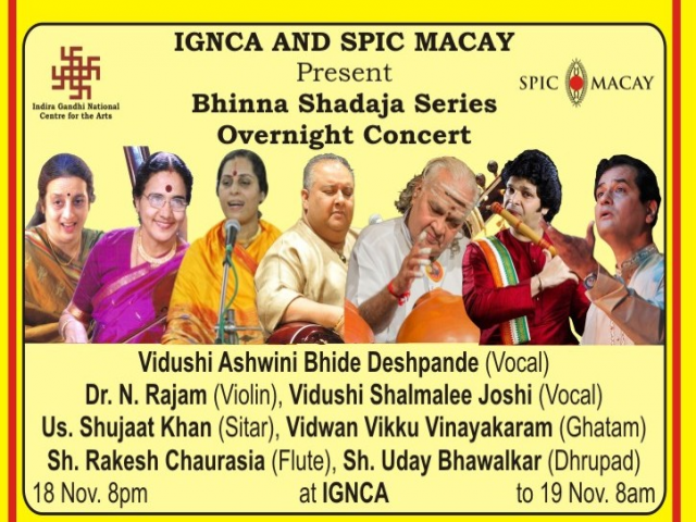 Overnight Musical Concert organized by IGNCA and SPICMACAY