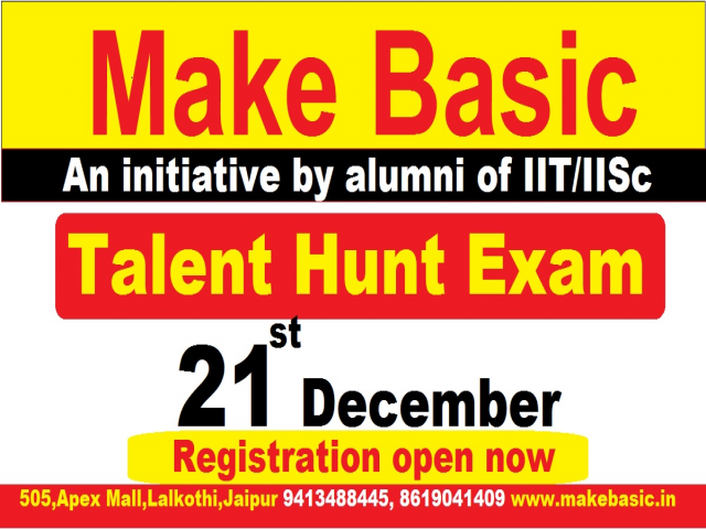 Talent Hunt Exam for GATE 2019 total Free Classes