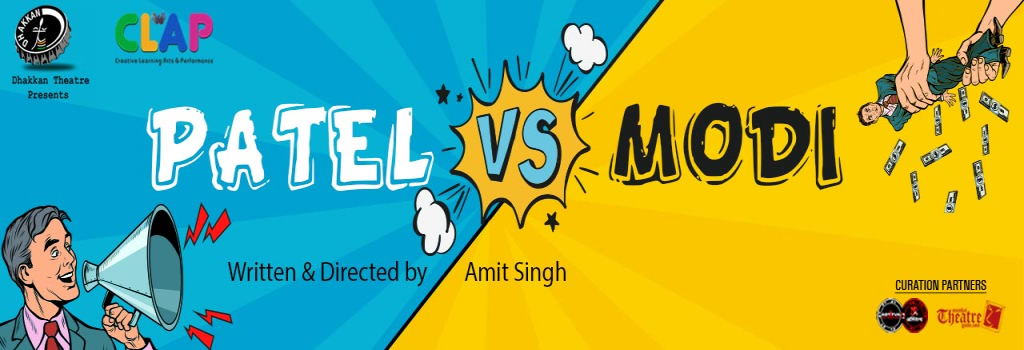 Patel Vs Modi