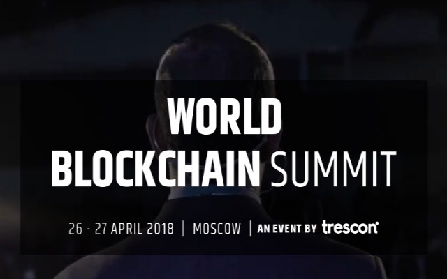 World Blockchain Summit Moscow