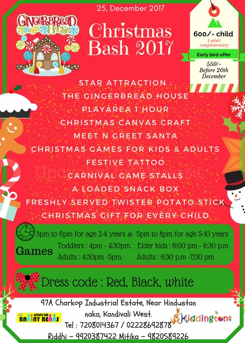 Christmas Bash 2017