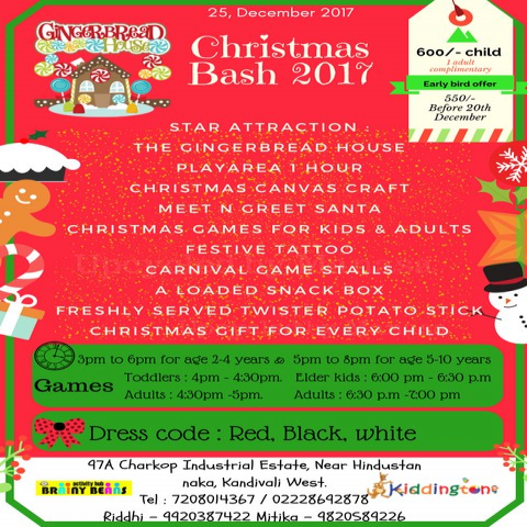 Christmas Bash 2017
