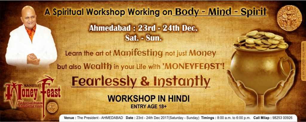 Money Feast Workshop - Spiritual Science of Manifesting Wealth