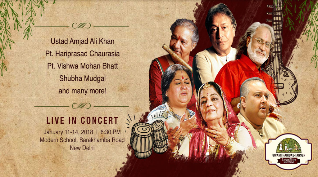 Swami Haridas Tansen Sangeet Nritya Mahotsava