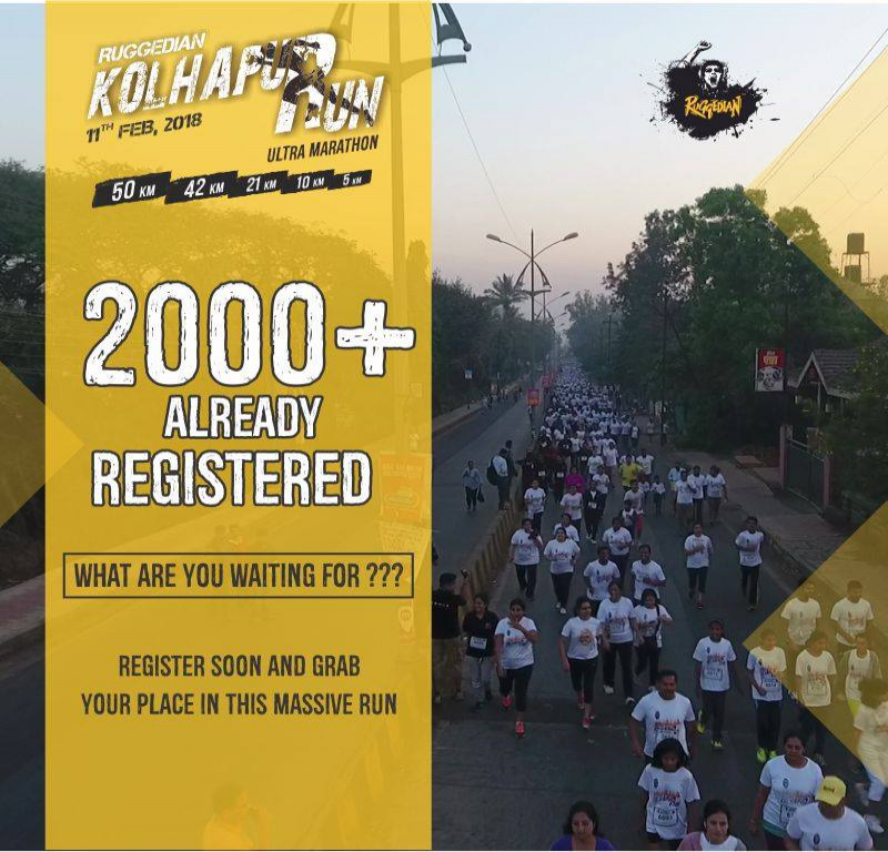 Kolhapur Run