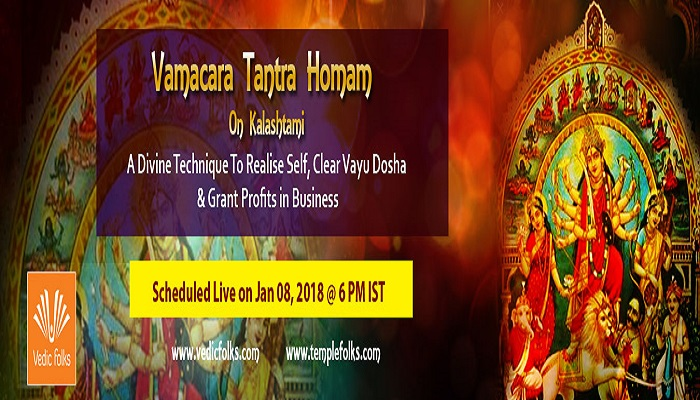 Vamacara Tantra Homam