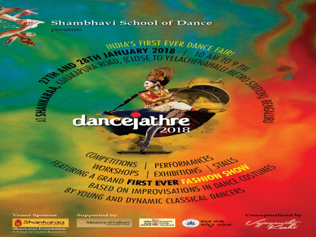 Dancejathre 2018