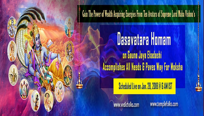 Dashavatar Homam