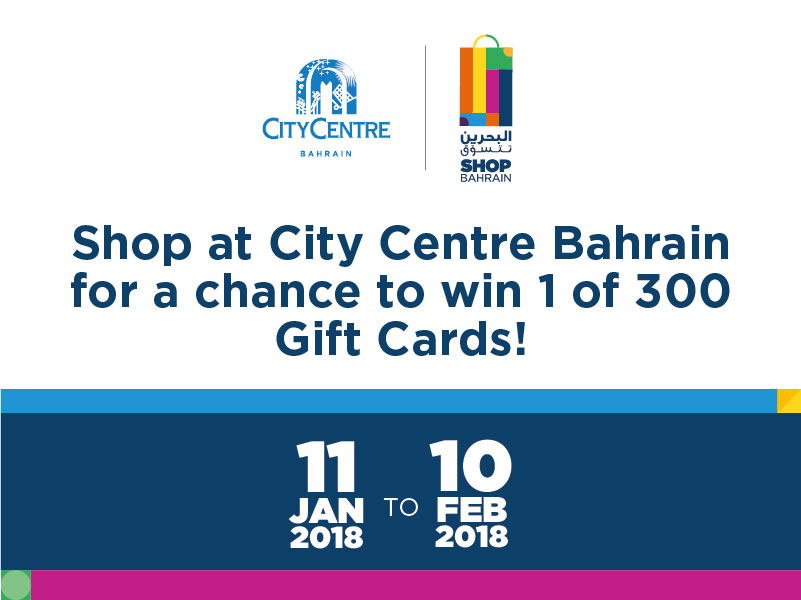 Shop Bahrain Festival in Manama