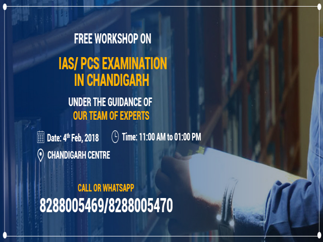 Free UPSC Seminar in Chandighar
