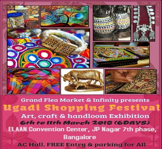 Ugadi Shopping Festival