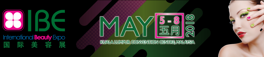 IBE HOSTED BUYER PROGRAM 2018