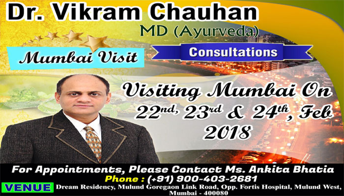 Ayurvedic Consultation in Mumbai - 22nd to 24th Feb2018