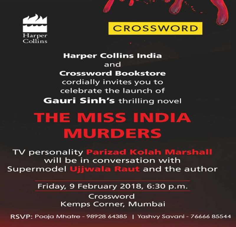 Gauri Sinh's book launch