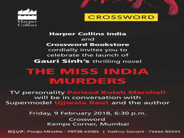 Gauri Sinh's book launch