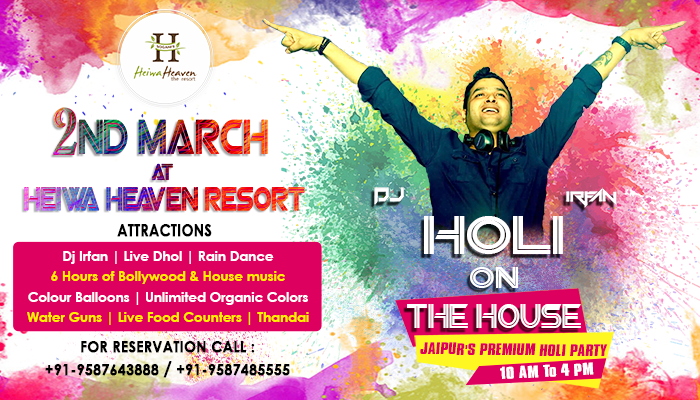 Holi On The House