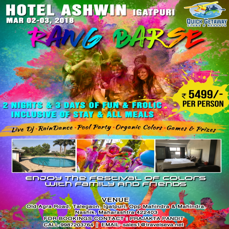 Rang Barse Event -2N/3D Fun & Frolic Holiday at Hotel Ashwin