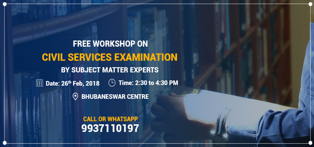 Free Seminar for Civil Service Aspirants  in Bhubaneswar