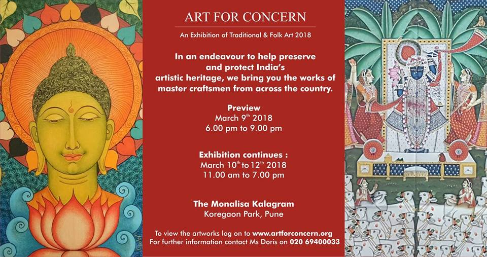 An Exhibition of Traditional & Folk Art 2018