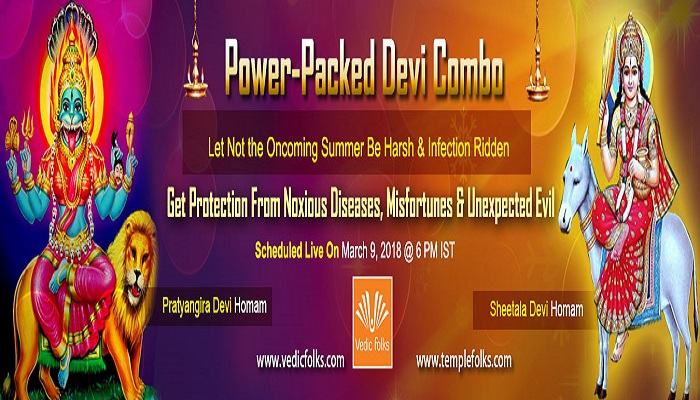 Power-Packed Devi Combo Rituals