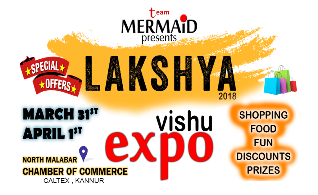 LAKSHYA 2018